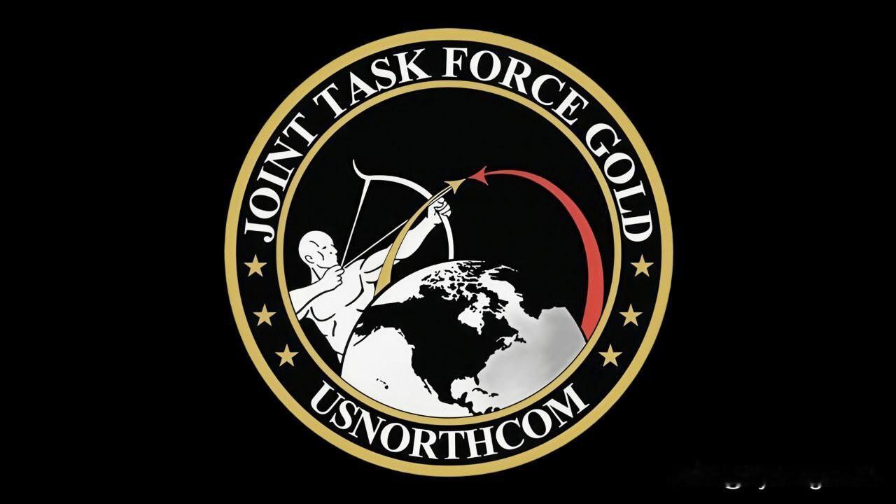 🇺🇸 美国北方司令部已在科罗拉多州彼得森空军基地成立联合特遣部队“黄金部队”