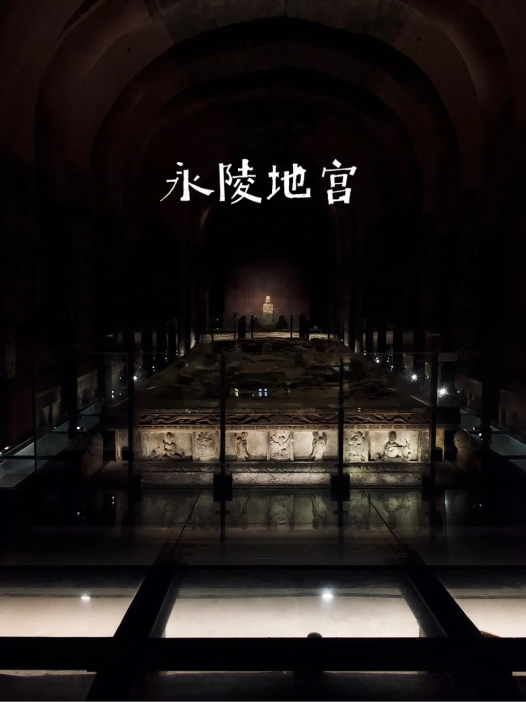 一千年前的兔头爱好者的皇陵 🐇胆小勿入‼️