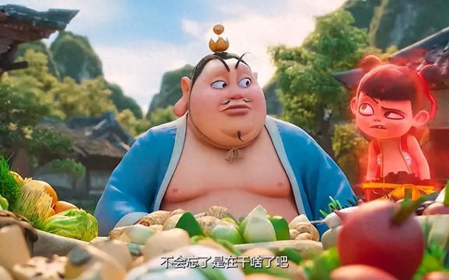 哪吒汽车被申请破产快去请太乙真人，应该还能复活 ​​​