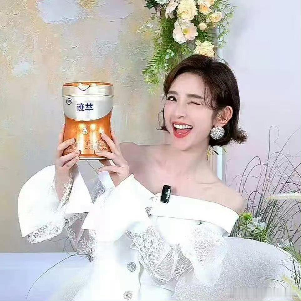 人类对唐艺昕乌兰图雅的开发不足1％乌兰图雅那气势，唐艺昕那机灵劲儿，这俩人凑一块