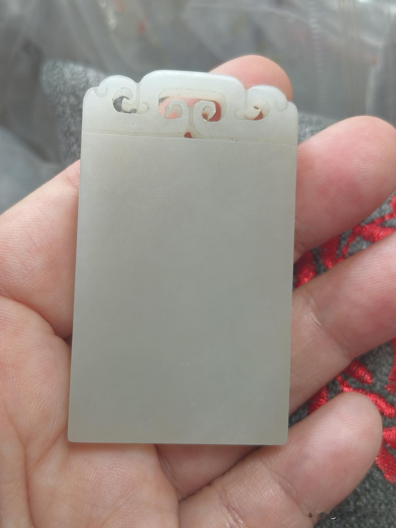 谢谢粉粉们的热情，出掉的我就隐藏了，免得老有人问[比心][比心]。
明天低开基本