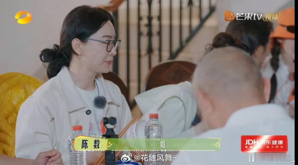 陈数 渴望被那英夸奖的小孩真是让我发现陈数的另一面啦平时稳重的陈述在那英面前就是