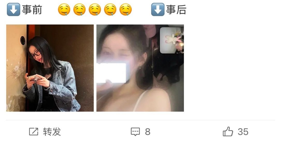 第一次见dfxr自担的 