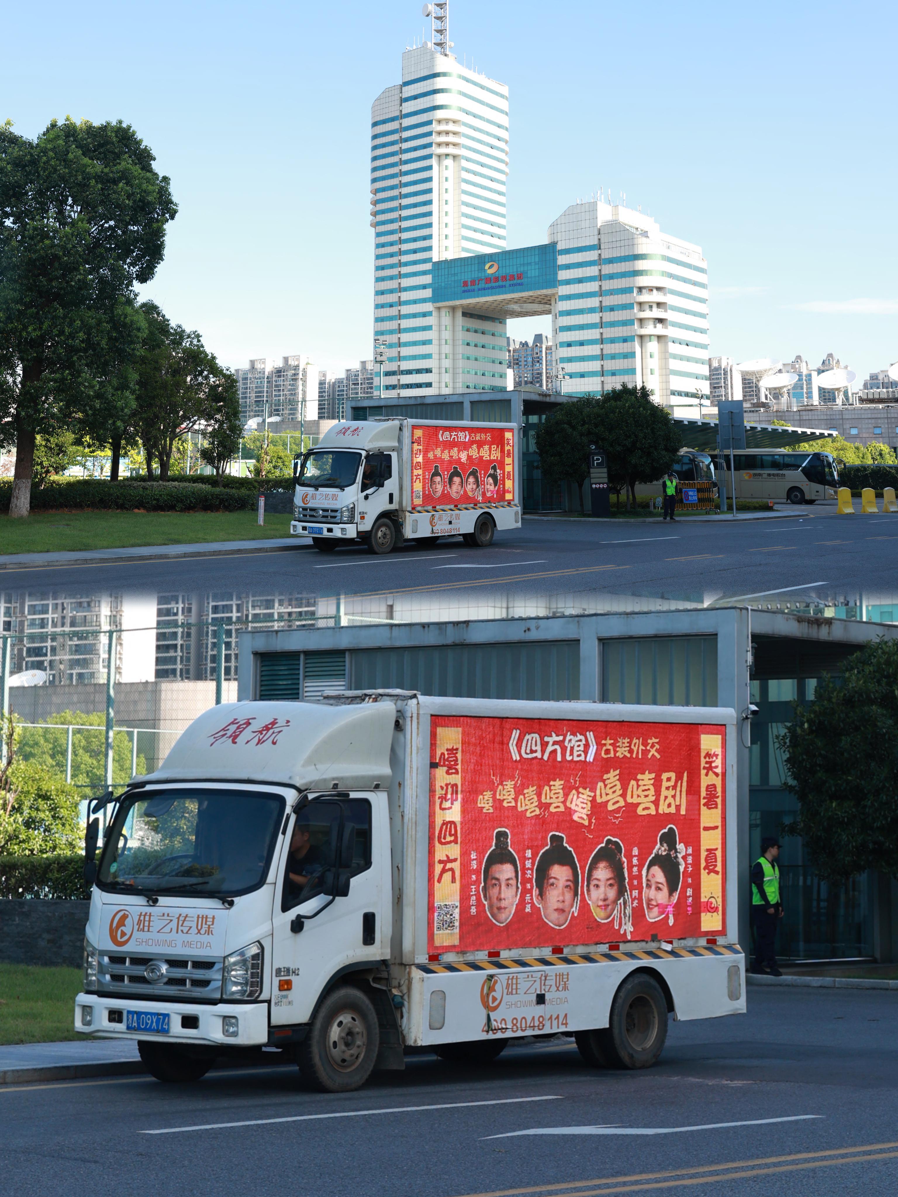 #檀健次四方馆hi6应援# [太开心]#四方馆# 该说不说，这剧宣都直接贴脸开大