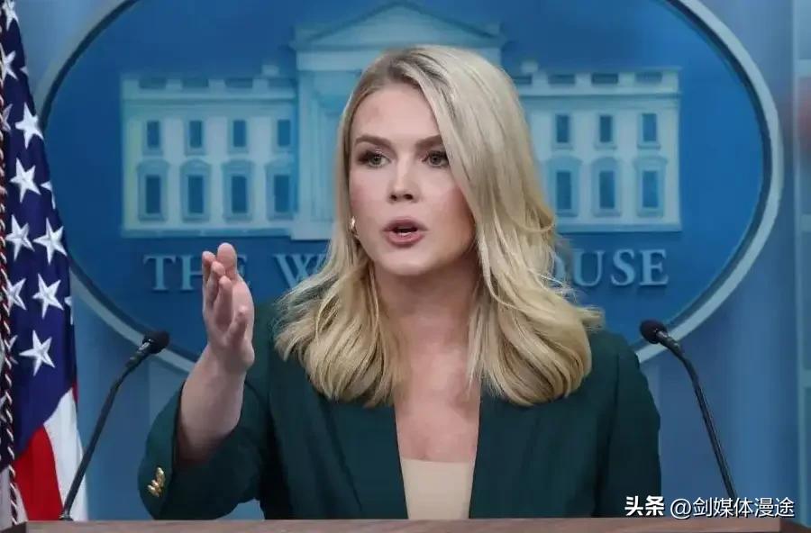 美国打台阶下了？美国白宫表明：只要美国认为伊朗“不具威胁了”就视为“无条件投降”