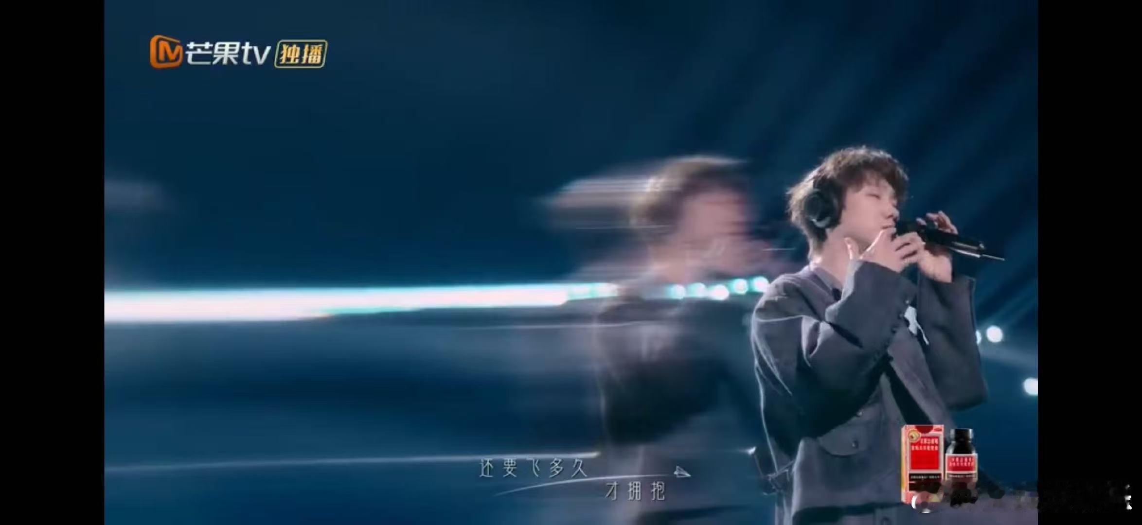 汪苏泷空中飞人开场声生不息 汪苏泷《空中飞人》太绝了！温柔底色里的自由感，让人忍