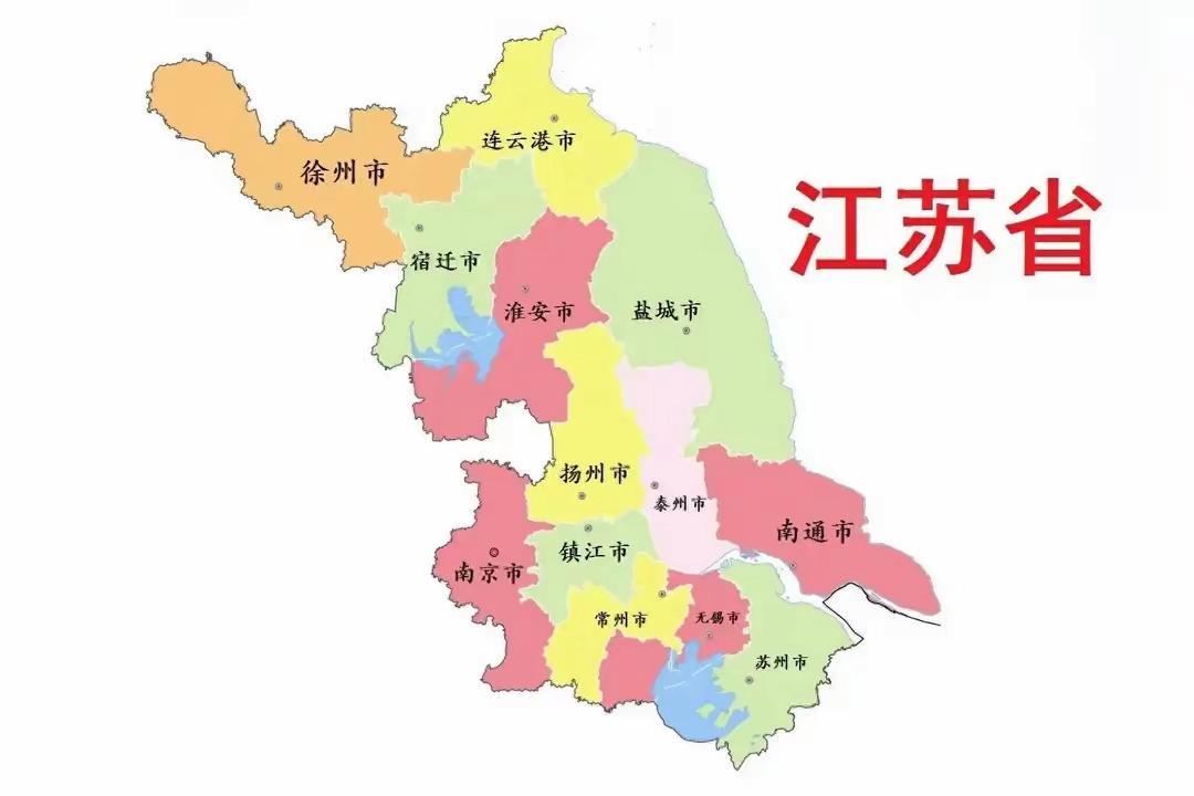 【宏民内容预告】5月13日—15日，我将在江苏盐城参加“智绘新江苏·盐续创未来”