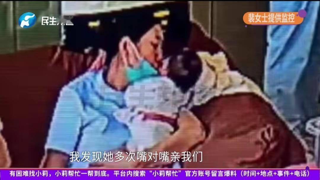 看完直接恶心到吐！5 月 9 日报道，郑州一名宝妈坐月子期间，突然发现出生仅 1