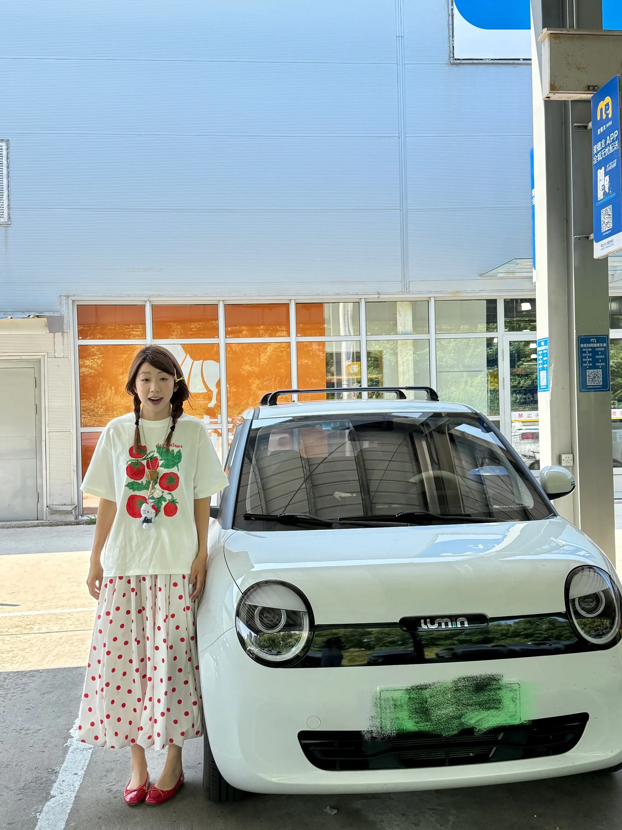 眼睛会遗忘的瞬间 都用相机记录下来了～😋