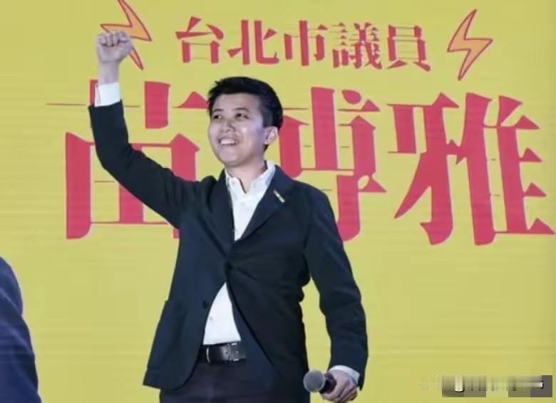 12月9日，绿营台北市议员苗博雅叫嚣，“若台湾统一，我绝对首批被抓甚至被杀，我不