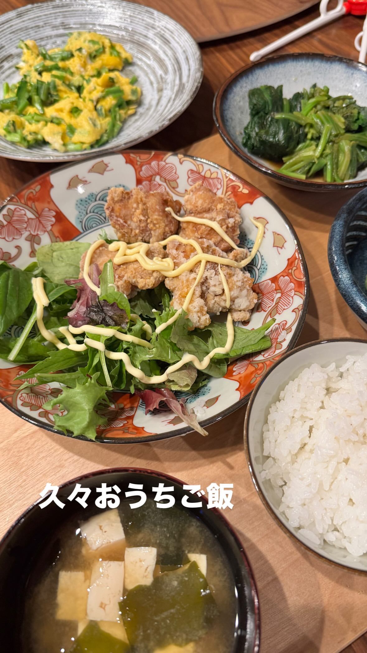 イモトアヤコ ​​​