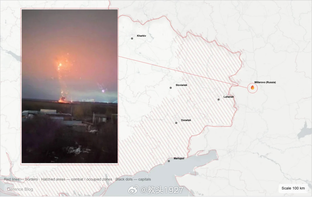 事已至此，陪一架吧俄军在米勒罗沃附近击落了一架卡-52烽火问鼎计划海外新鲜事