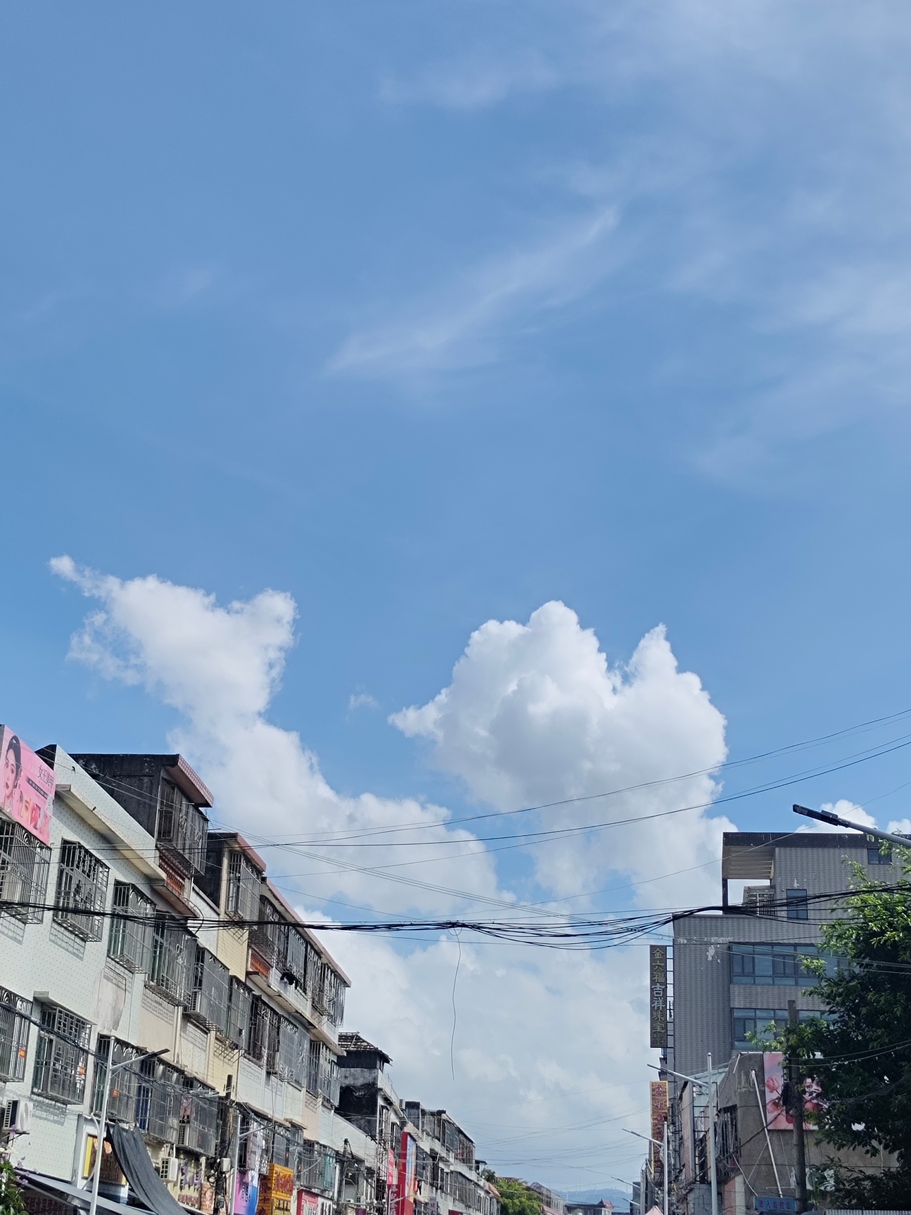 天气好好 我喜欢晴天 看着让人很舒适