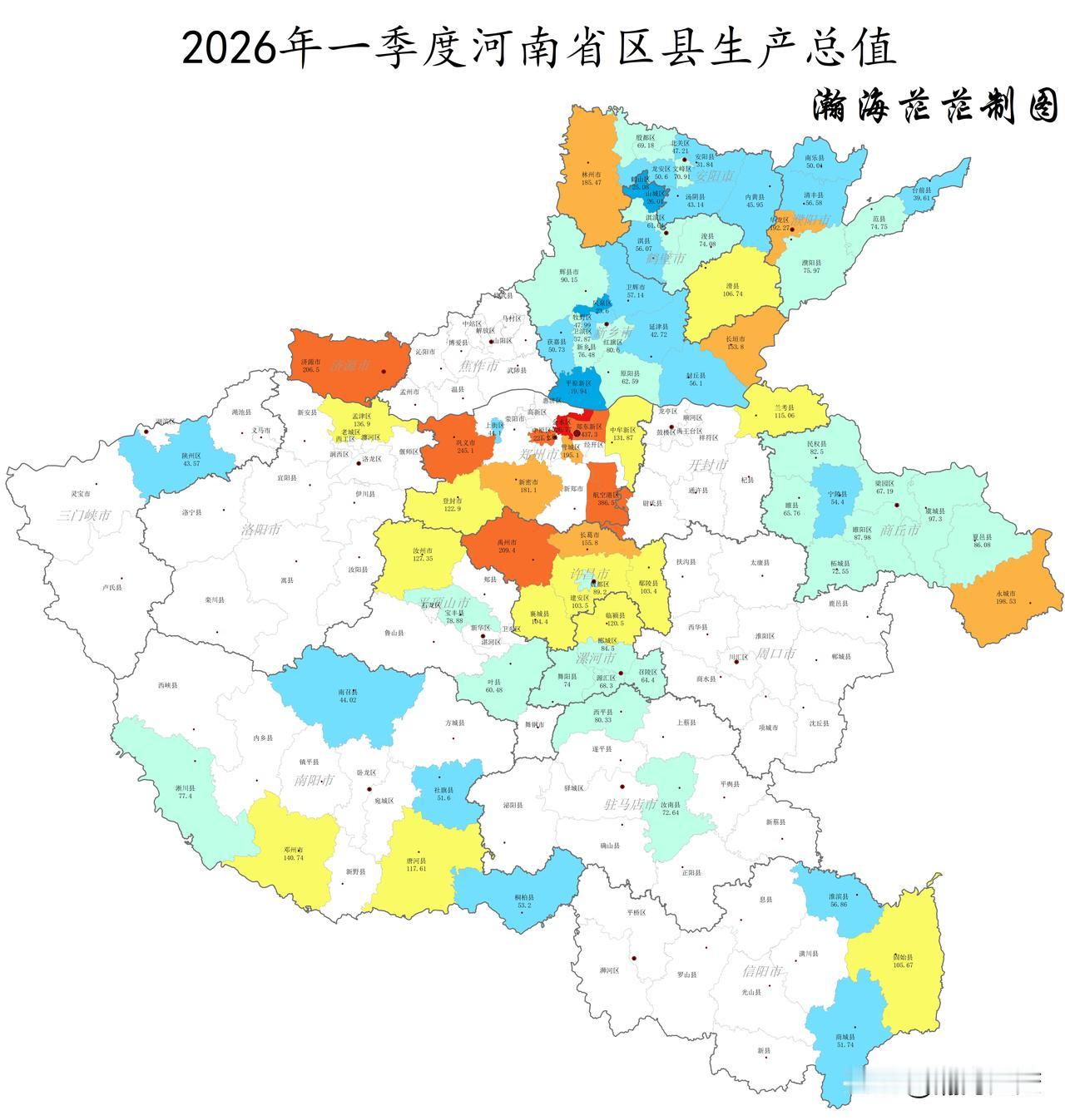 2026年一季度漯河市各区县生产总值。
临颍县总量最大，示范区增速惊人。