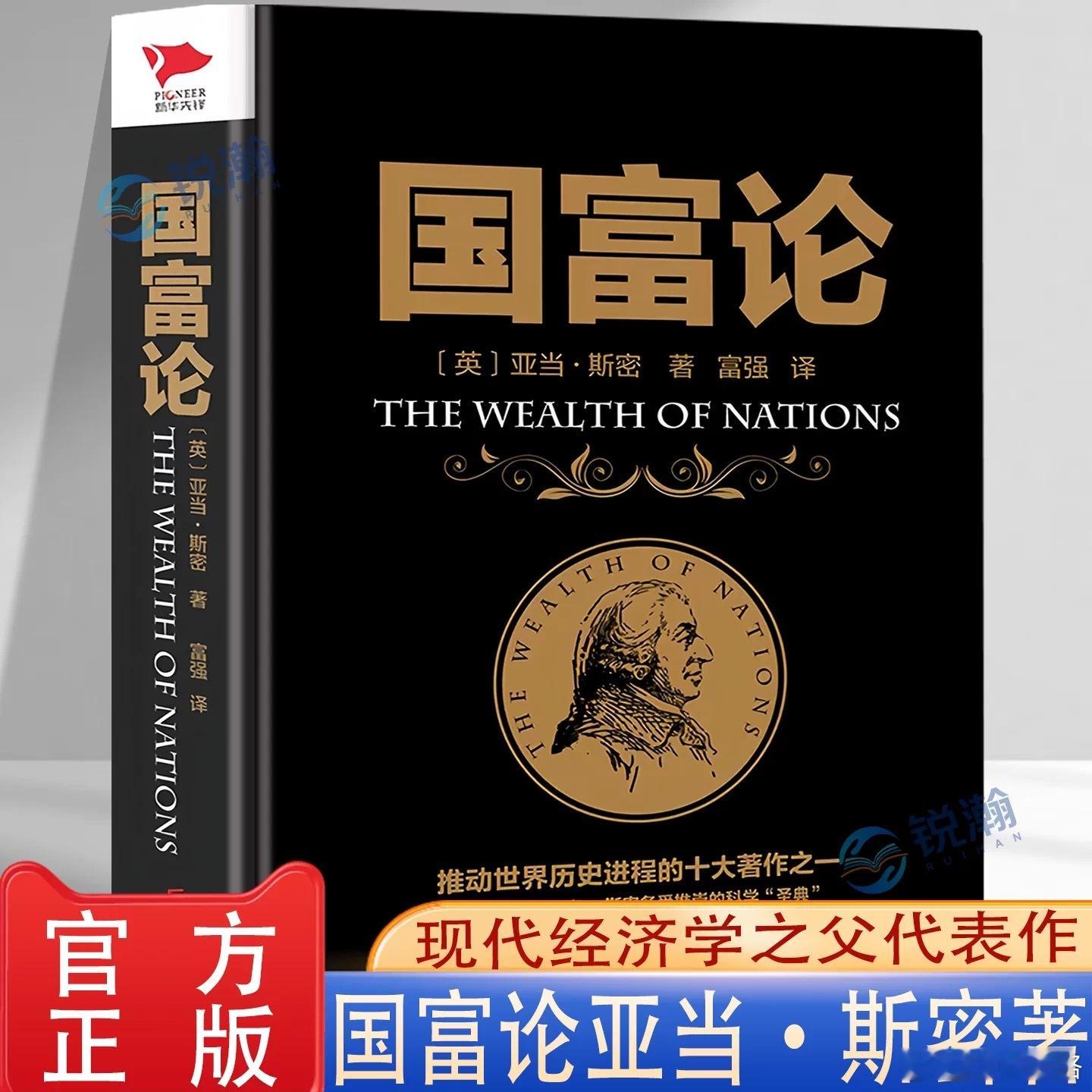 这两本书很推荐，有闲空看看。远比看什么技术分析、各种战法更有意义。a股基金