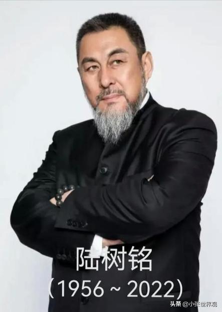 2016年，饰演老版《三国演义》“关羽”一角的陆树铭突然开始疯狂“捞金”，接了大