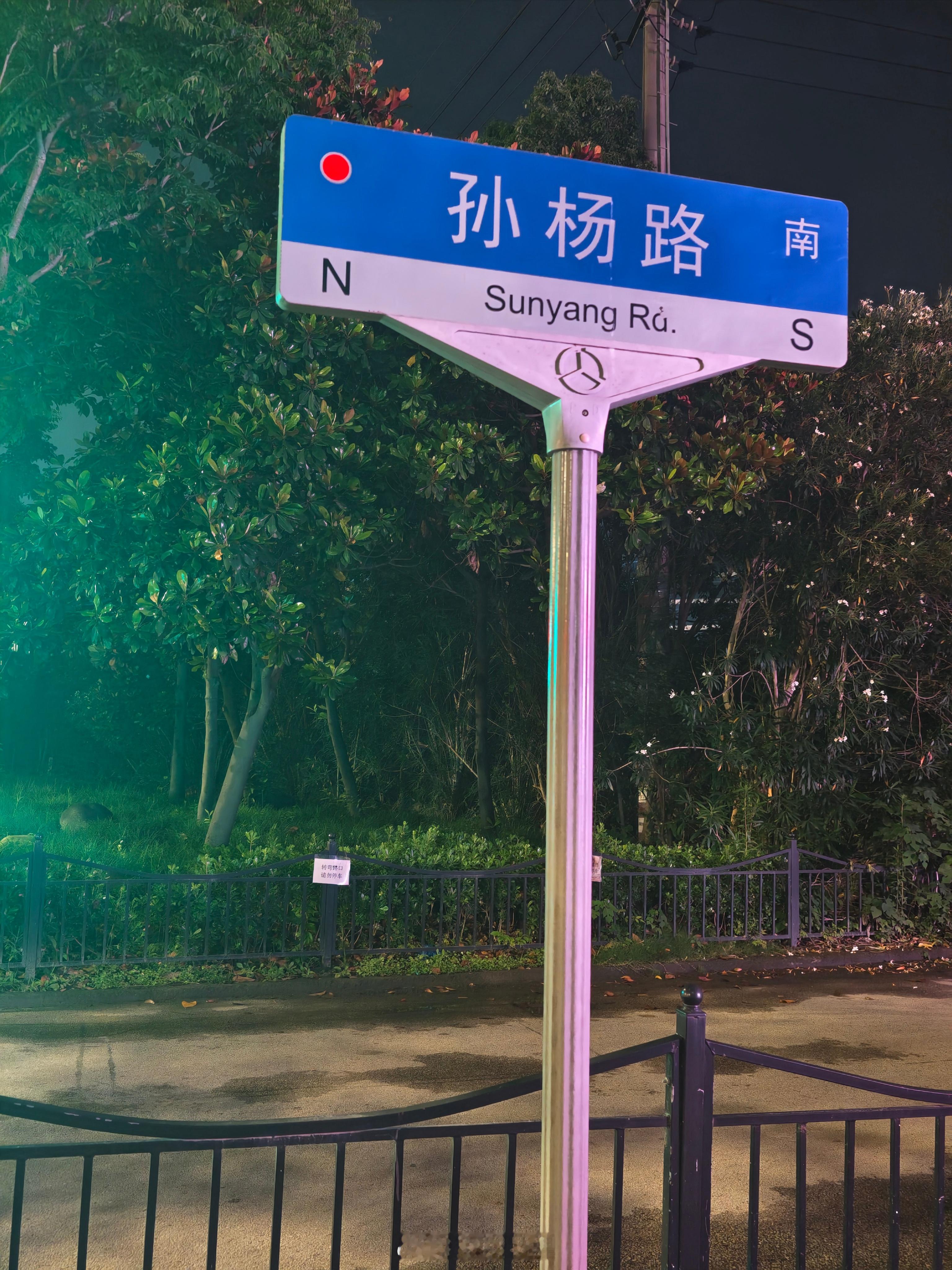 浅打卡一下 
