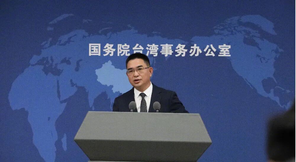 #国台办回应大陆导航台岛便民功能#【大陆导航APP在台上线“红绿灯倒计时”，“几