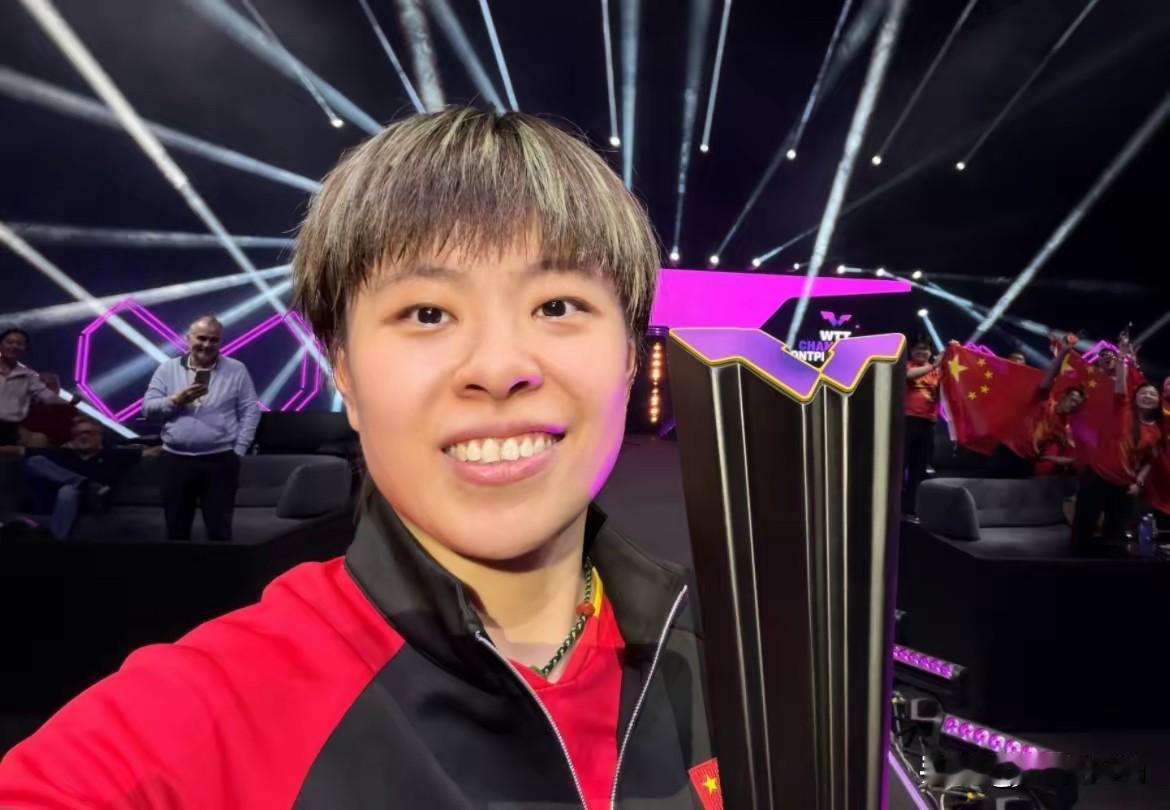 2. 法国冠军赛落幕 王艺迪张本兄妹成输家：蒯曼是国乒21岁主力，与王艺迪同为女