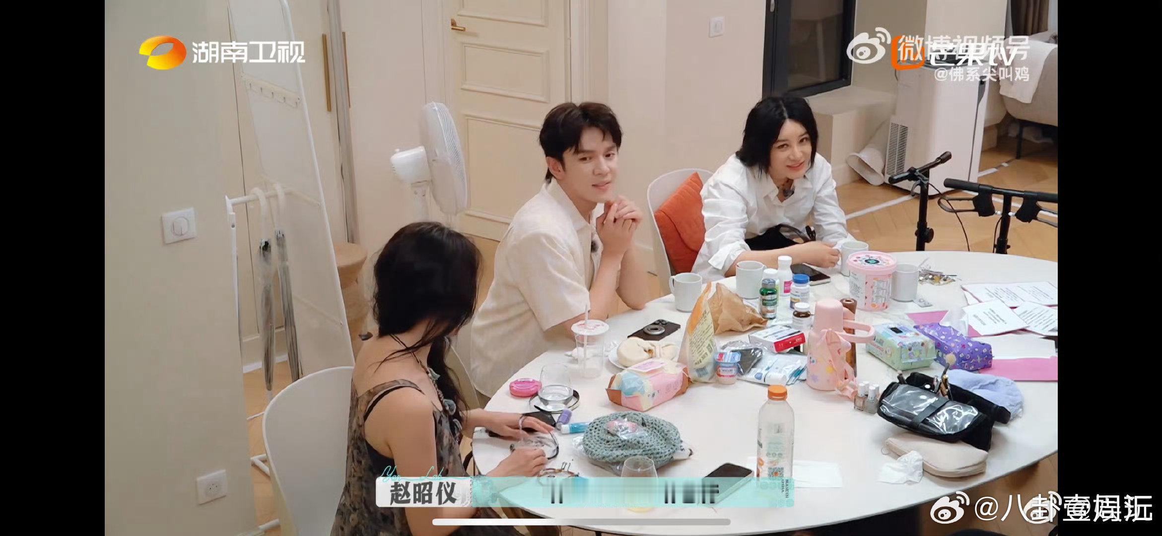  毕雯珺[超话]张予曦就是开张 毕雯珺就是闭店 谁懂《巴黎合伙人》的选店欢乐？张
