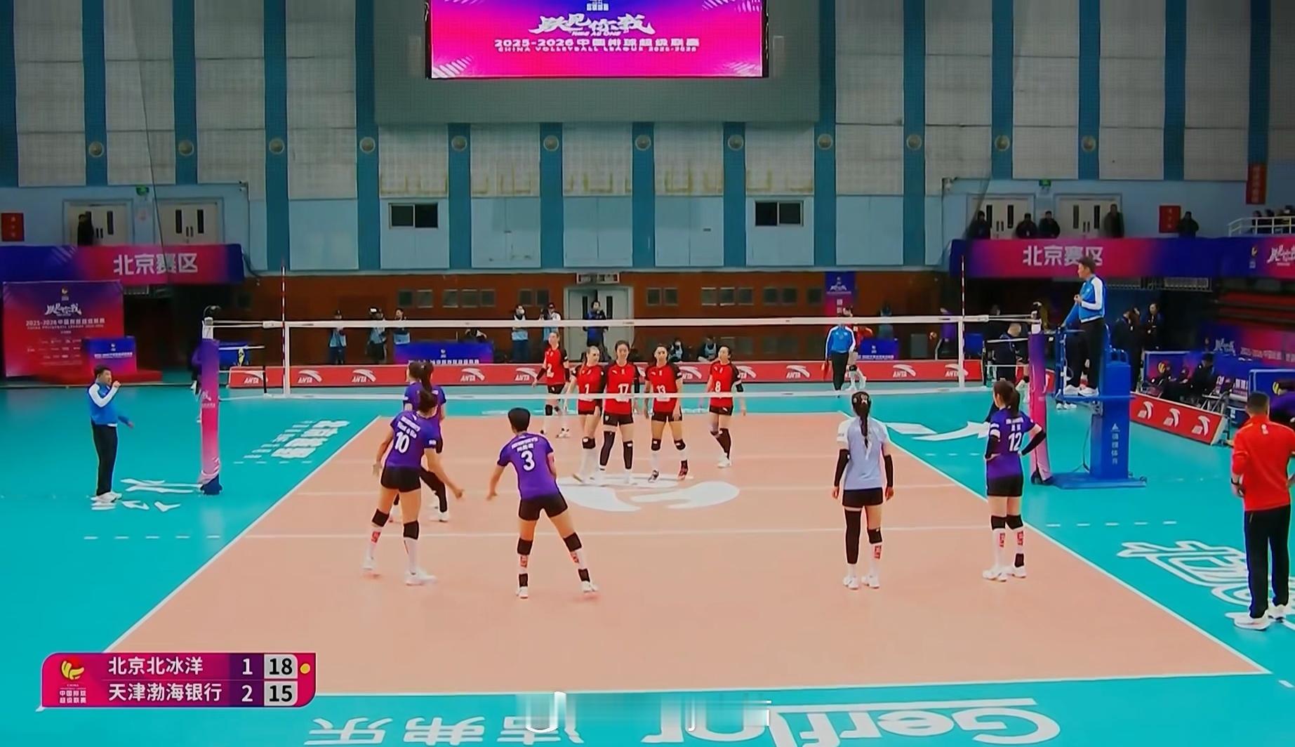 排超联赛第一轮，北京女排2-2天津女排（25-23 21-25 18-25 25
