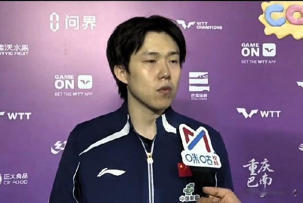 王楚钦3:0零封弗朗西斯卡，记者问题刁钻，王楚钦直接硬怼！

记者问：
恭喜王楚