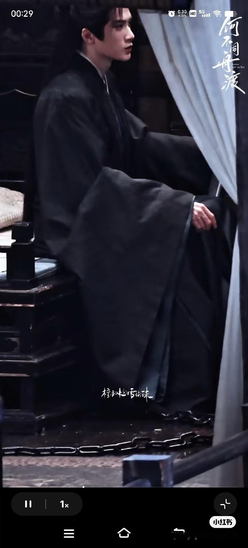 老湿们  又有素材了