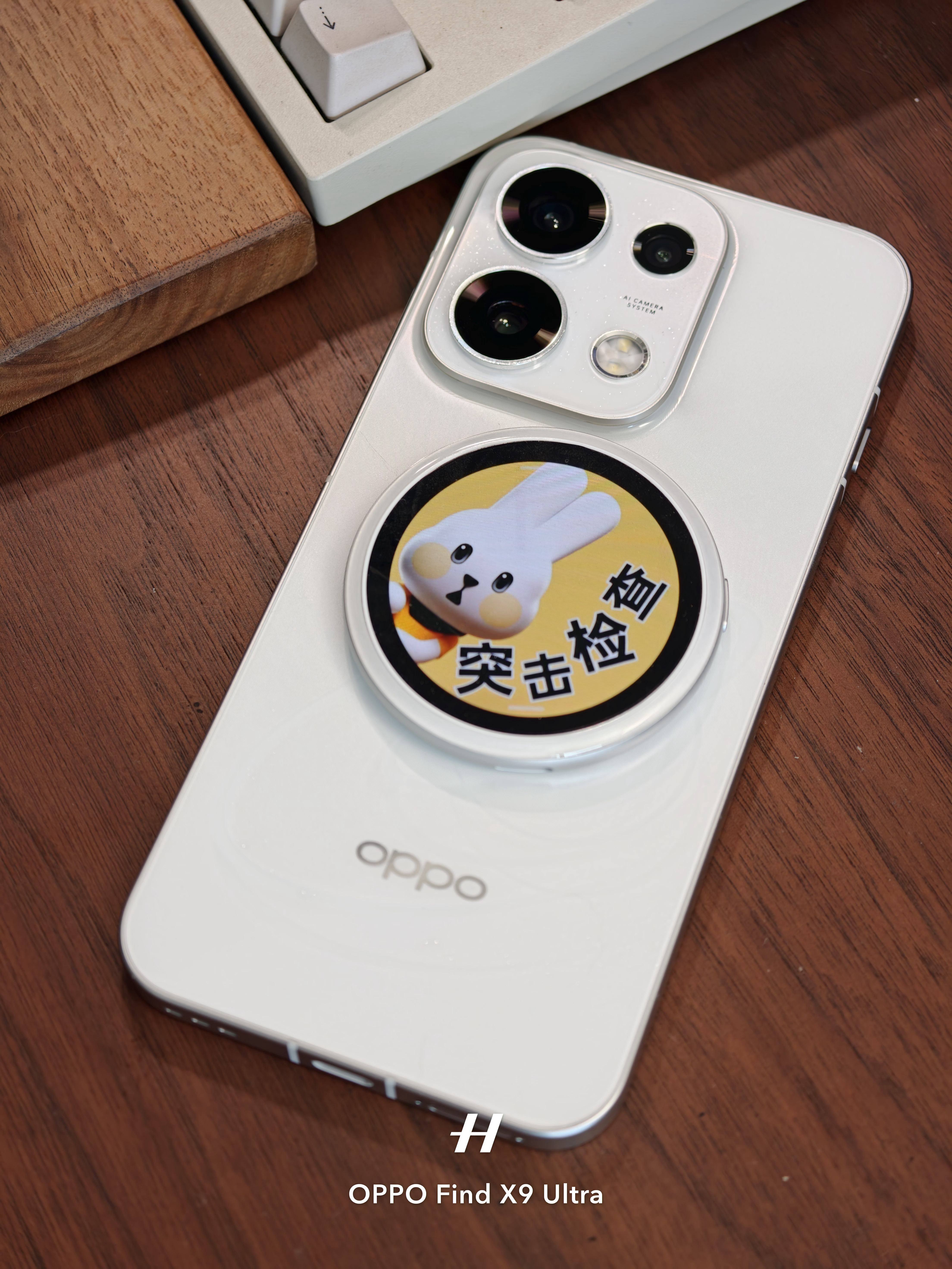 很好，很潮玩单品，OPPO Bubble 像个小手表，可移动的背屏但是感觉好怕摔