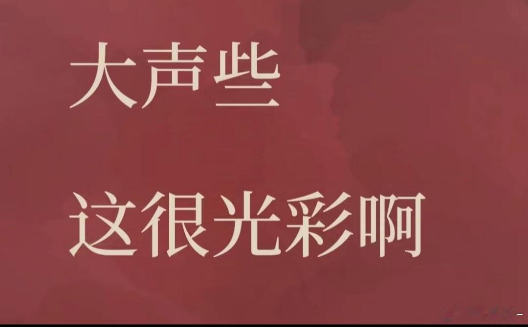 路径依赖甩锅给小米也就罢了，前些天造谣小米的今天刚被行政拘留，就又开始AI造谣甩