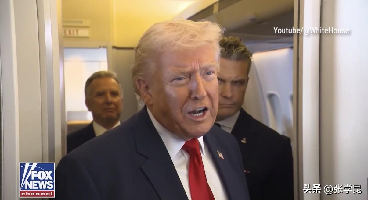 特朗普今天在专机上谈伊朗无条件投降：

记者：“您能说说，在您看来无条件投降是什