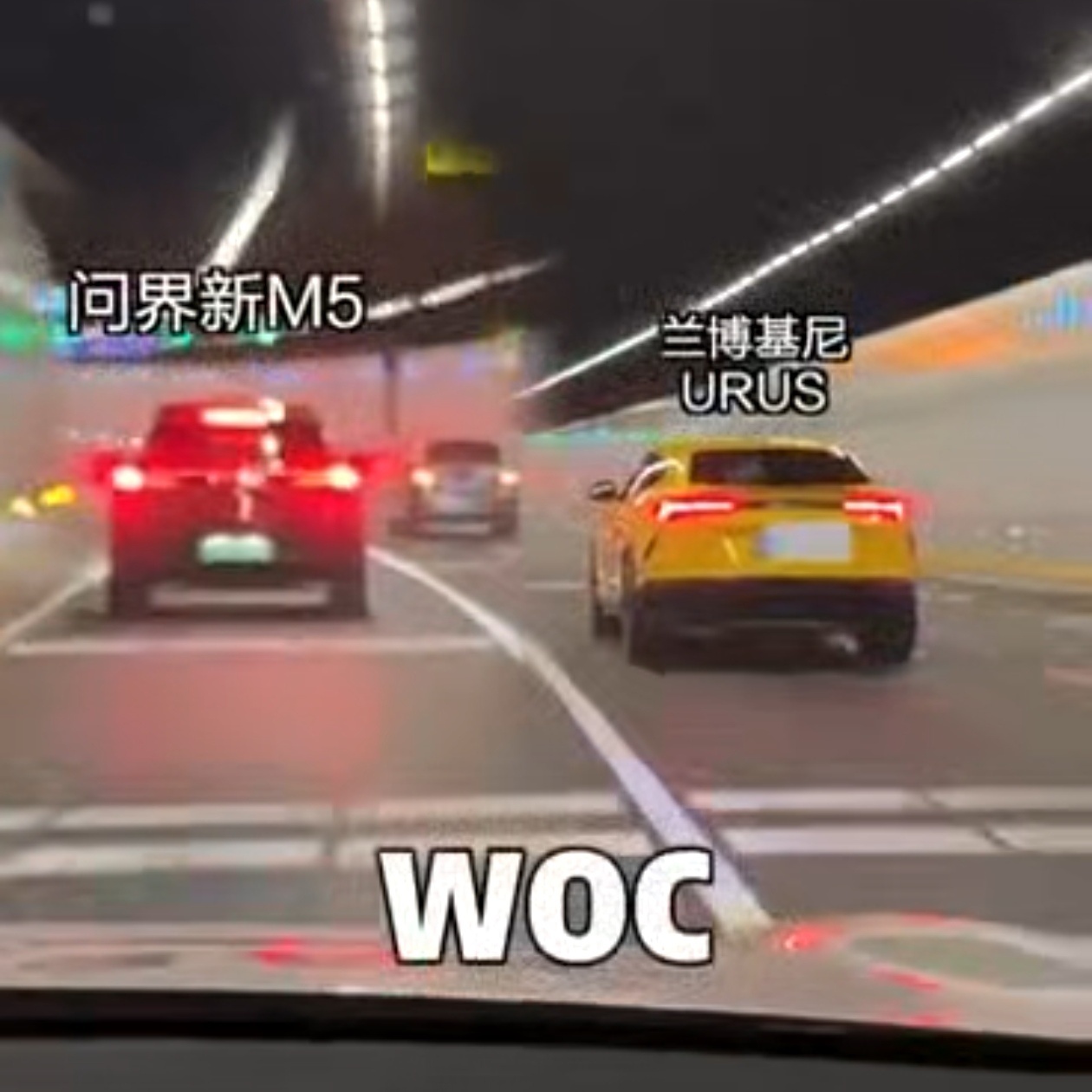 #全网都在找这辆红色 SUV#一台红色问界新5超了一台兰博基尼Urus？这太正常