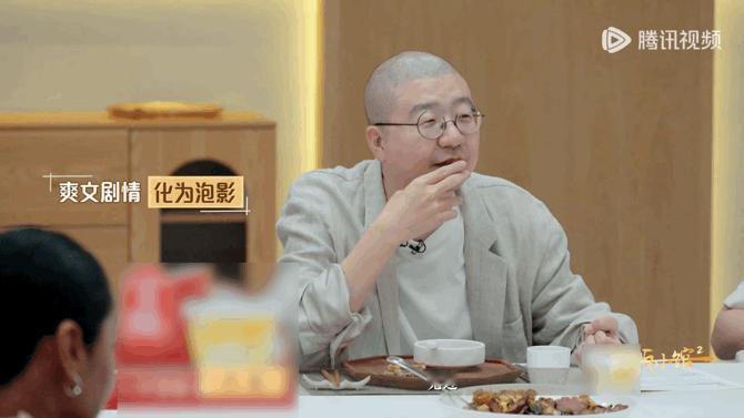 李诞脑补樊振东德国短剧爽文剧情 这下知道李诞为什么总能整出奇怪又好笑的点子了，让