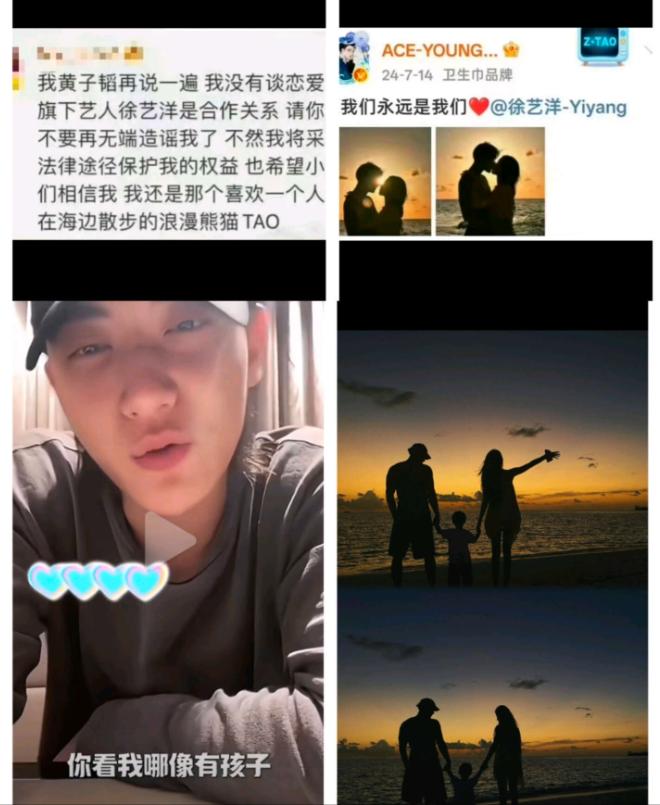 韬哥这嘴，比鸭嘴兽还硬！昨天官宣当爸，真不是单纯冲双十一带货？ 不少网友脑洞大开