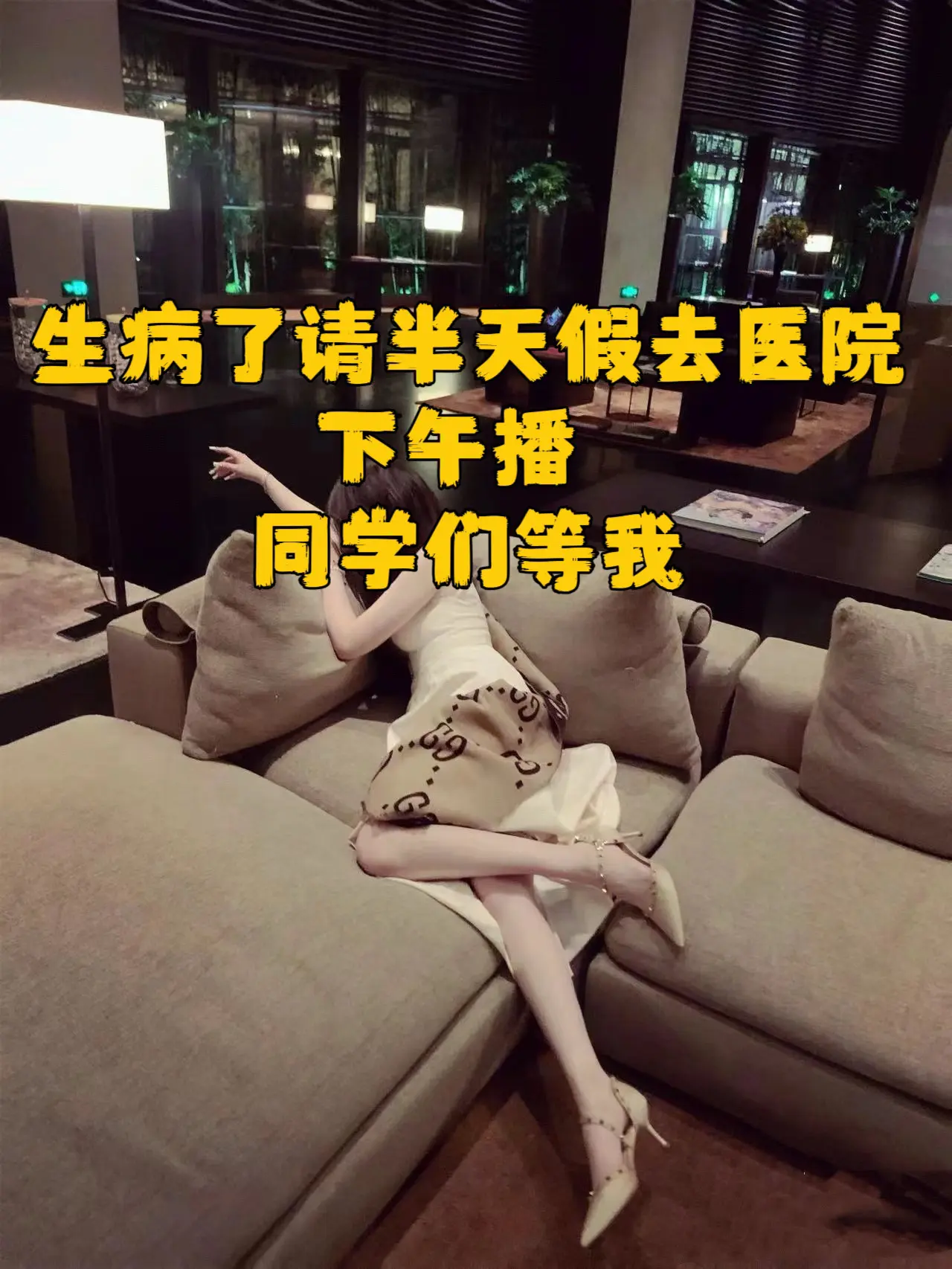 嗓子哑的都说不出话了