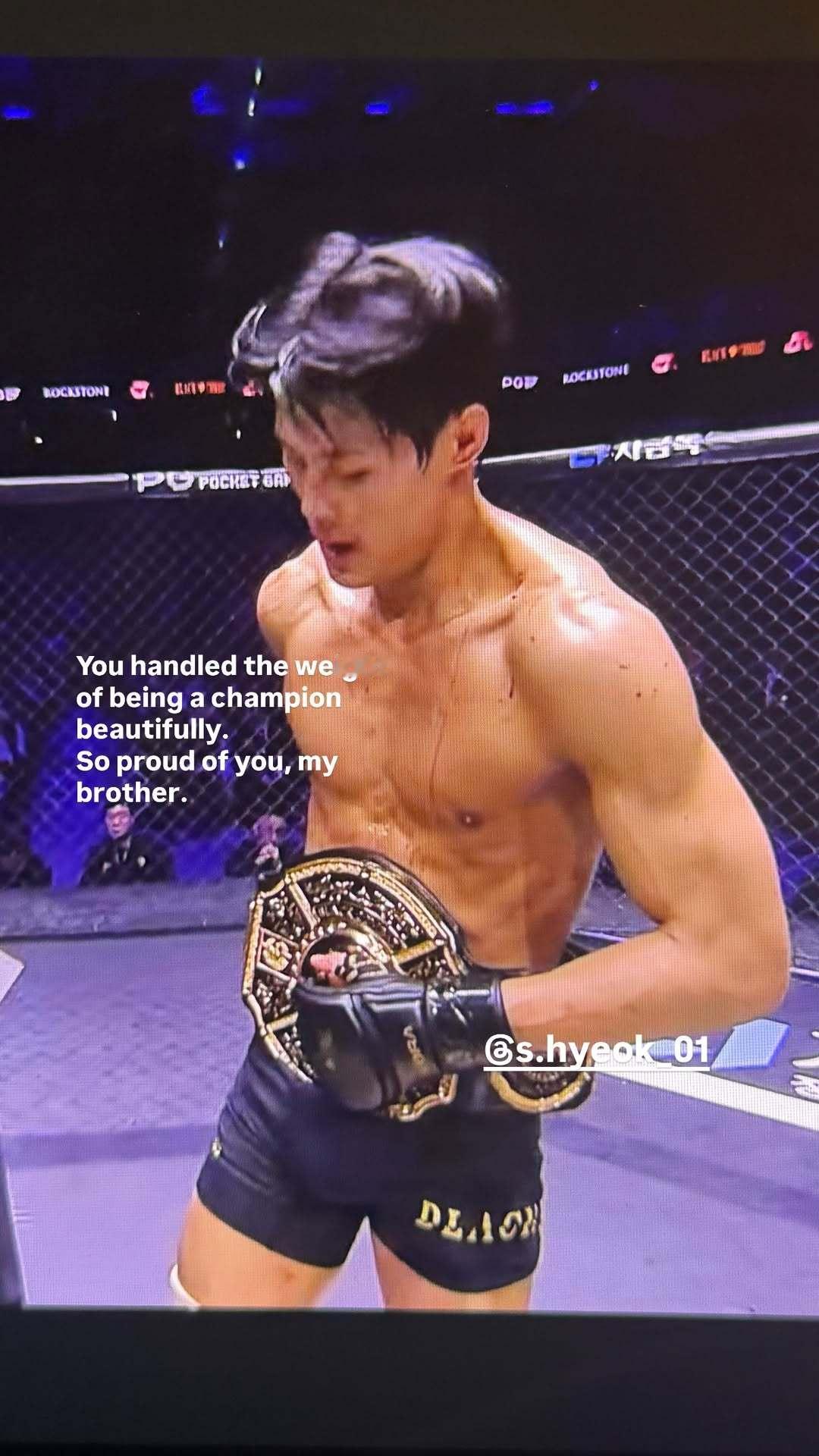 “CB百蓝_。260131金钟云 ins story更新： 