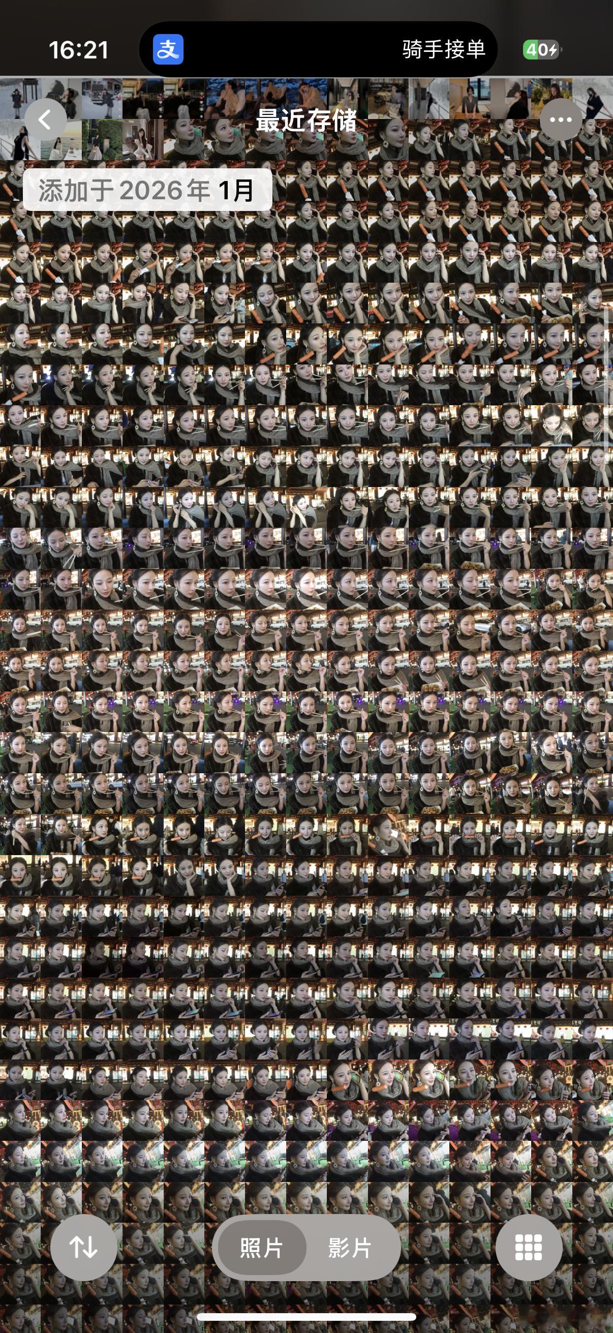 李子半个小时给我拍了九百多张，我都不敢点开看了太多了 上海·国信世纪海景