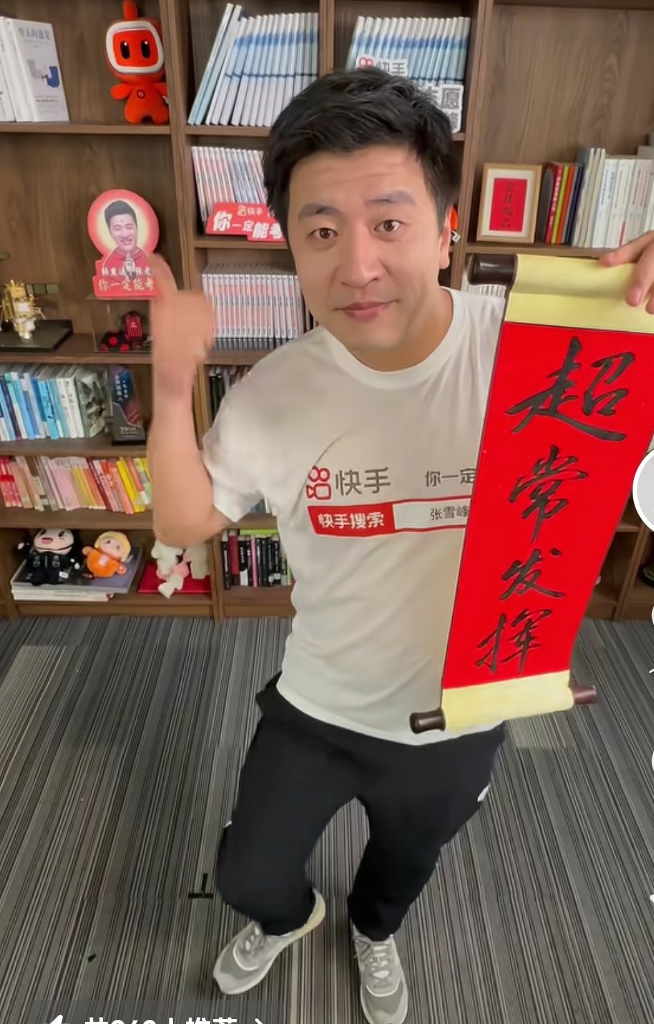 AC米兰官方账号发文悼念张雪峰AC米兰足球俱乐部官方微博，昨天晚上22时15分发