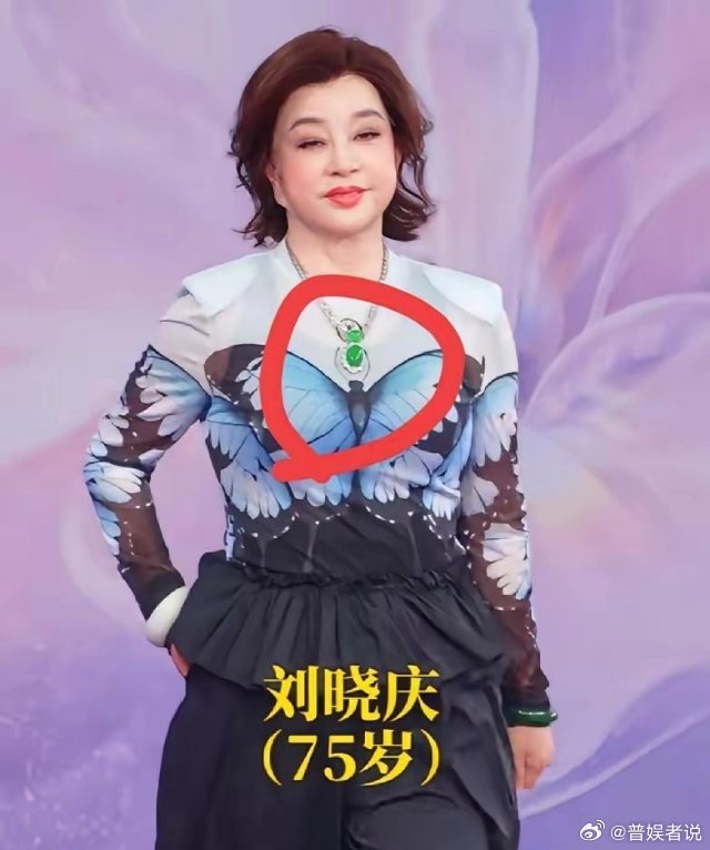 果然是贫穷限制了我的想象刘晓庆出席百花奖颁奖活动，第一天她就把几百万的珠宝，直接