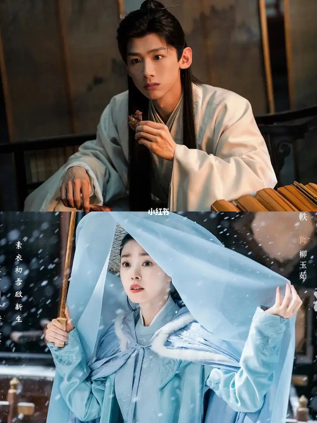 ‼下饭神剧‼第一集就笑不活了‼好磕好磕‼