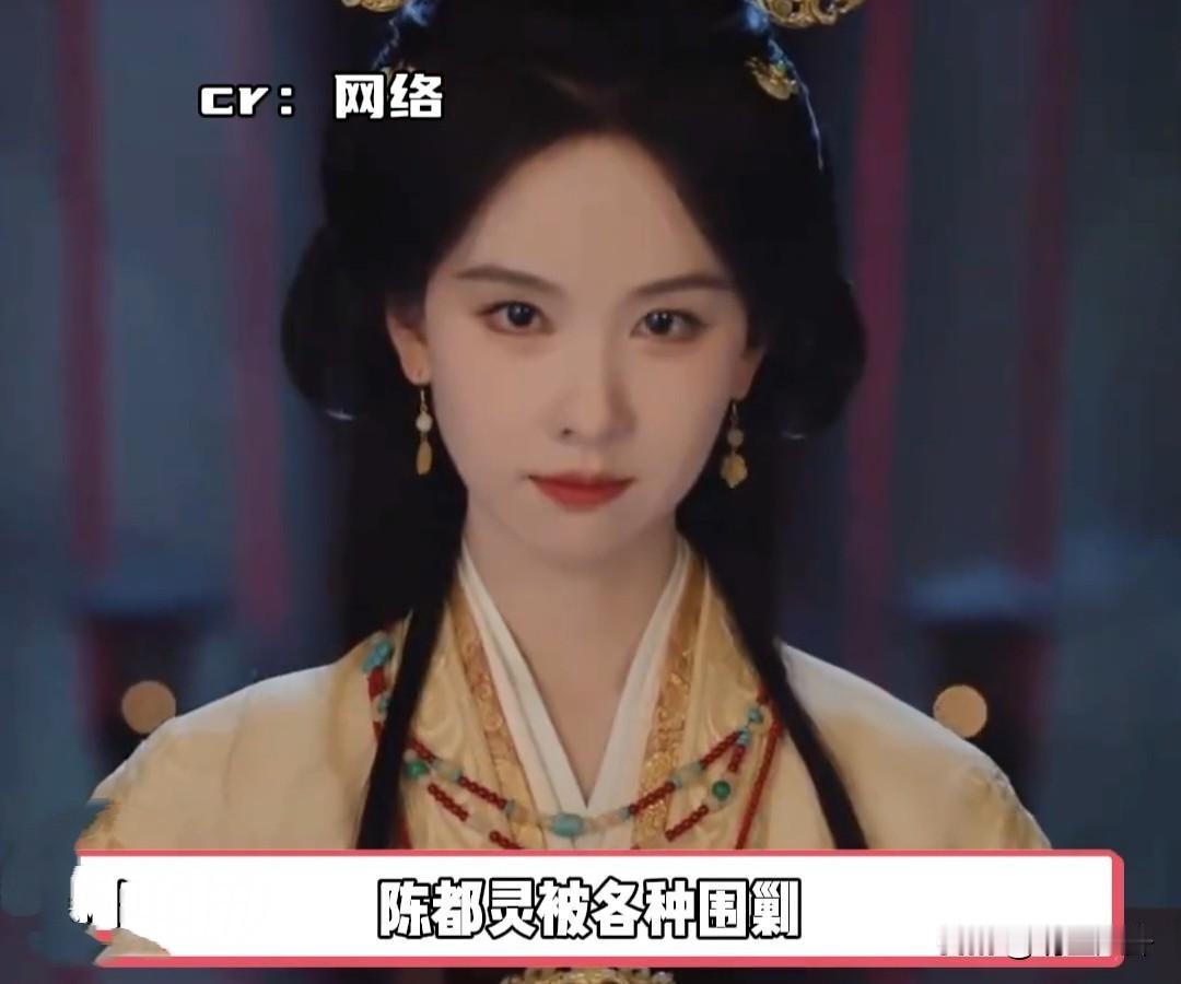 陈都灵被叫陈大壮，真的有点太过了[捂脸][捂脸][捂脸]想想自己是不是太过瘦弱，