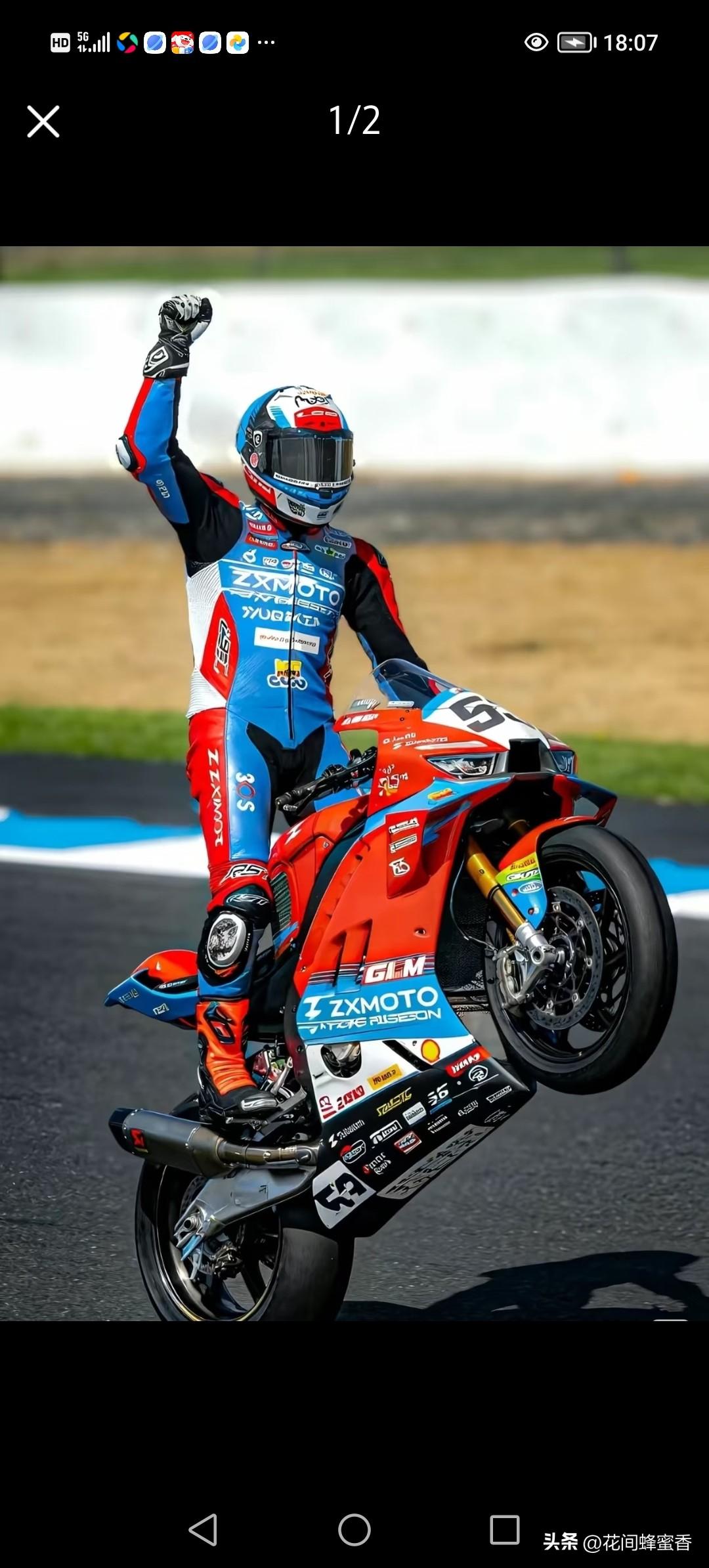 张雪机车的市场竞争策略有哪些特点以自研三缸引擎为核心，赛事背书破局；高性价比击穿