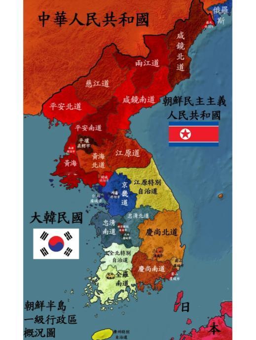 朝鲜半岛将何去何从？

最近这盘棋的走向越来越清晰了，说白了就是俩邻居终于要放下