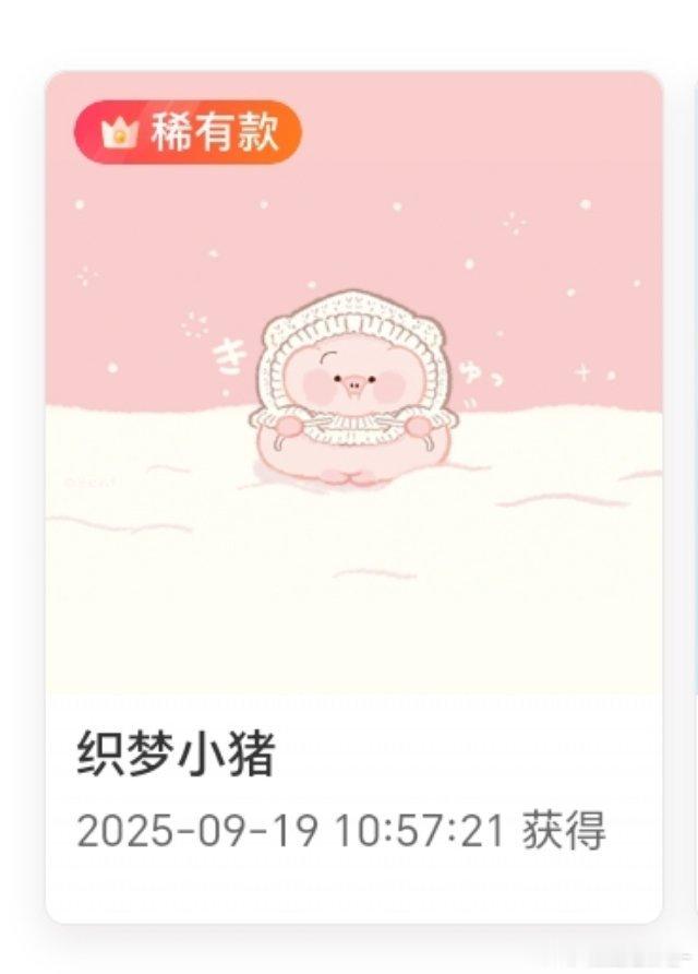 SSR交换站 抽个稀，6月9号晚11.19开，随🍎就好，🈲无vip🈲不礼貌