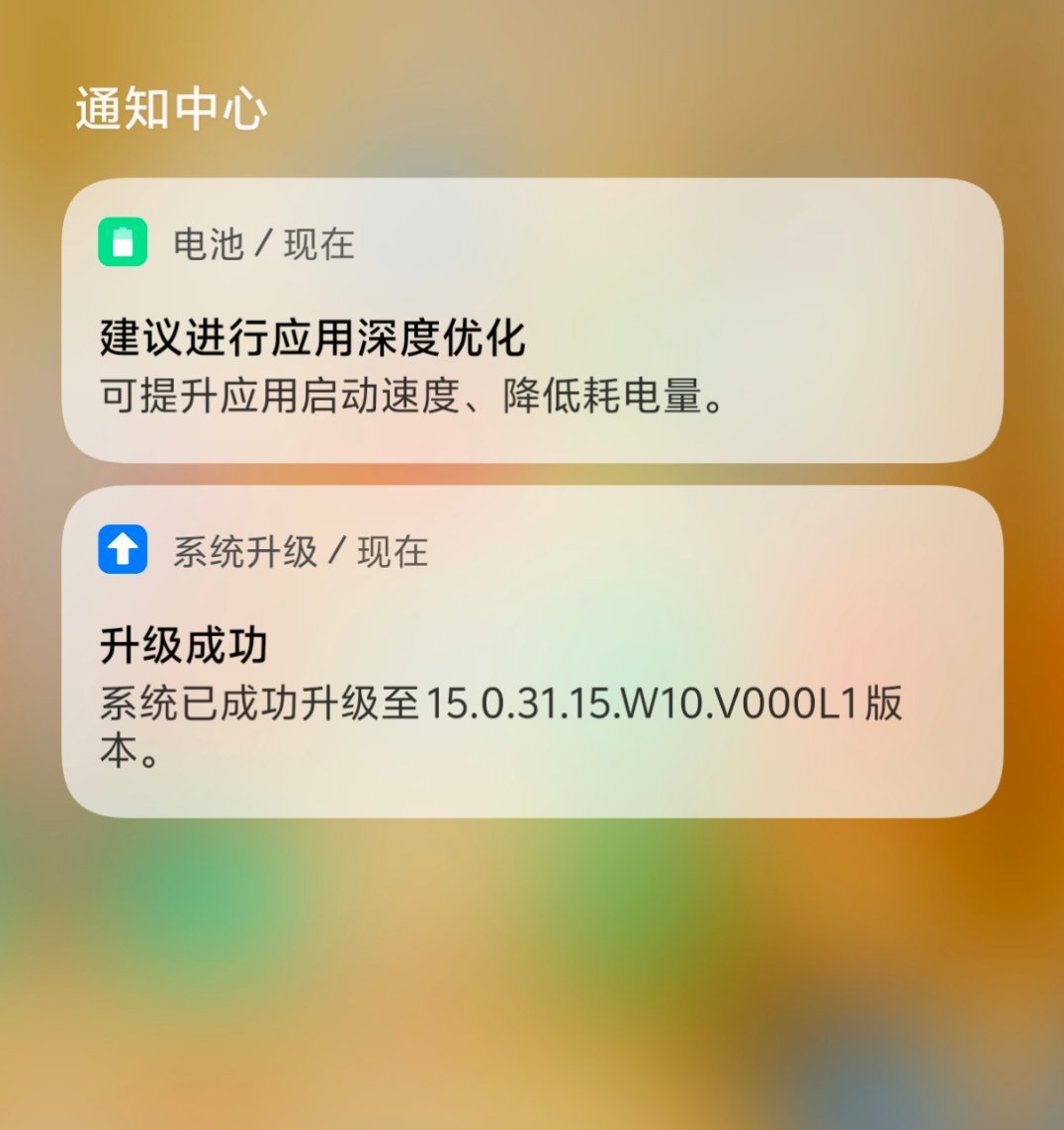 更新之后，vivo的熄屏显示也来了，而且样式选择真的非常多，还可以自己AI生成。