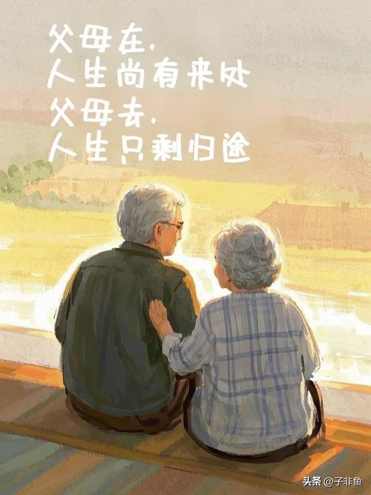 今天，带着满心的牵挂与思念，去给爸、妈、姐姐扫墓了……
      站在墓碑前，