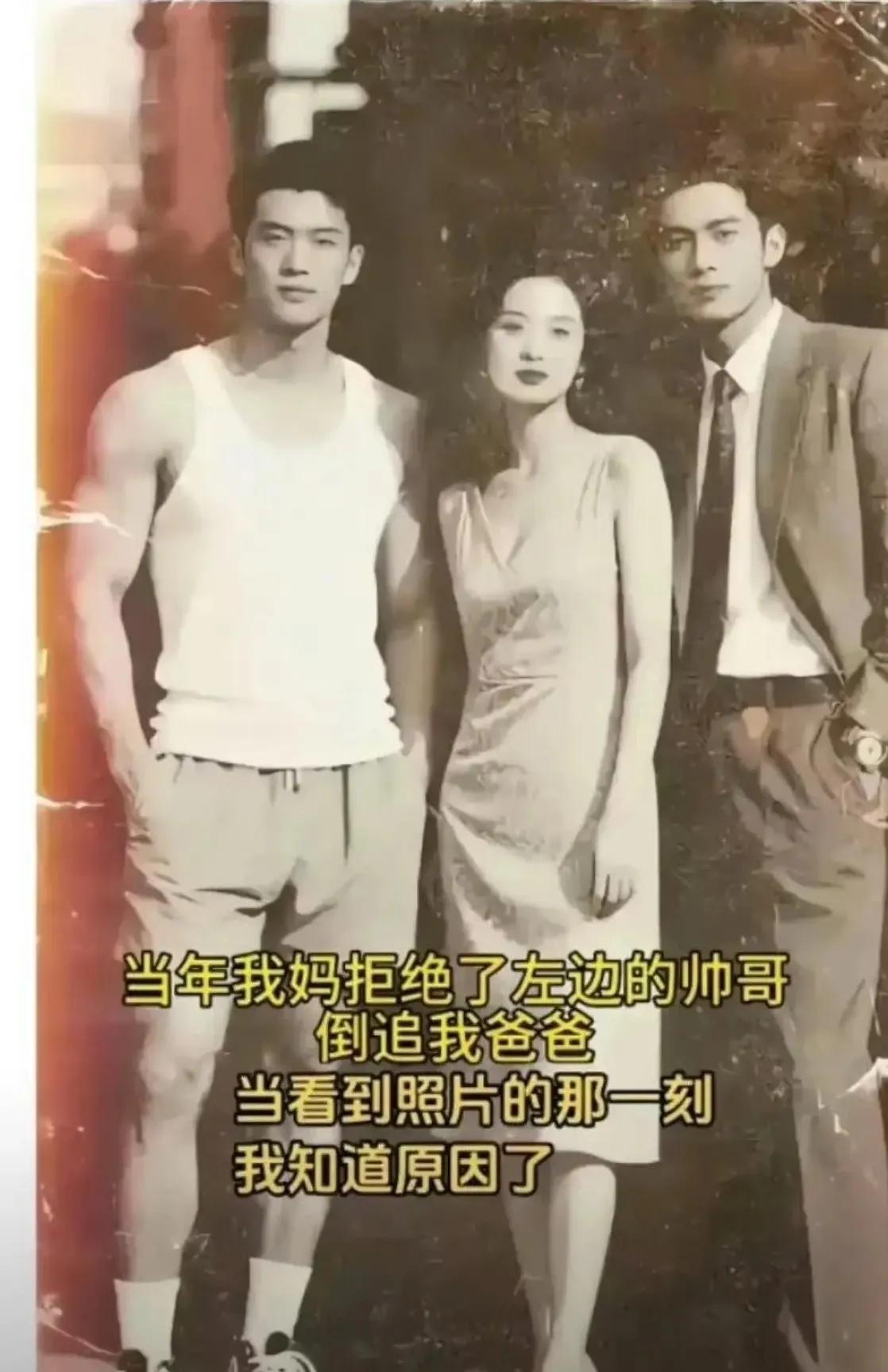 以前纳闷！现在懂了！不得不说，妈妈当年的选择是正确的！[捂脸]