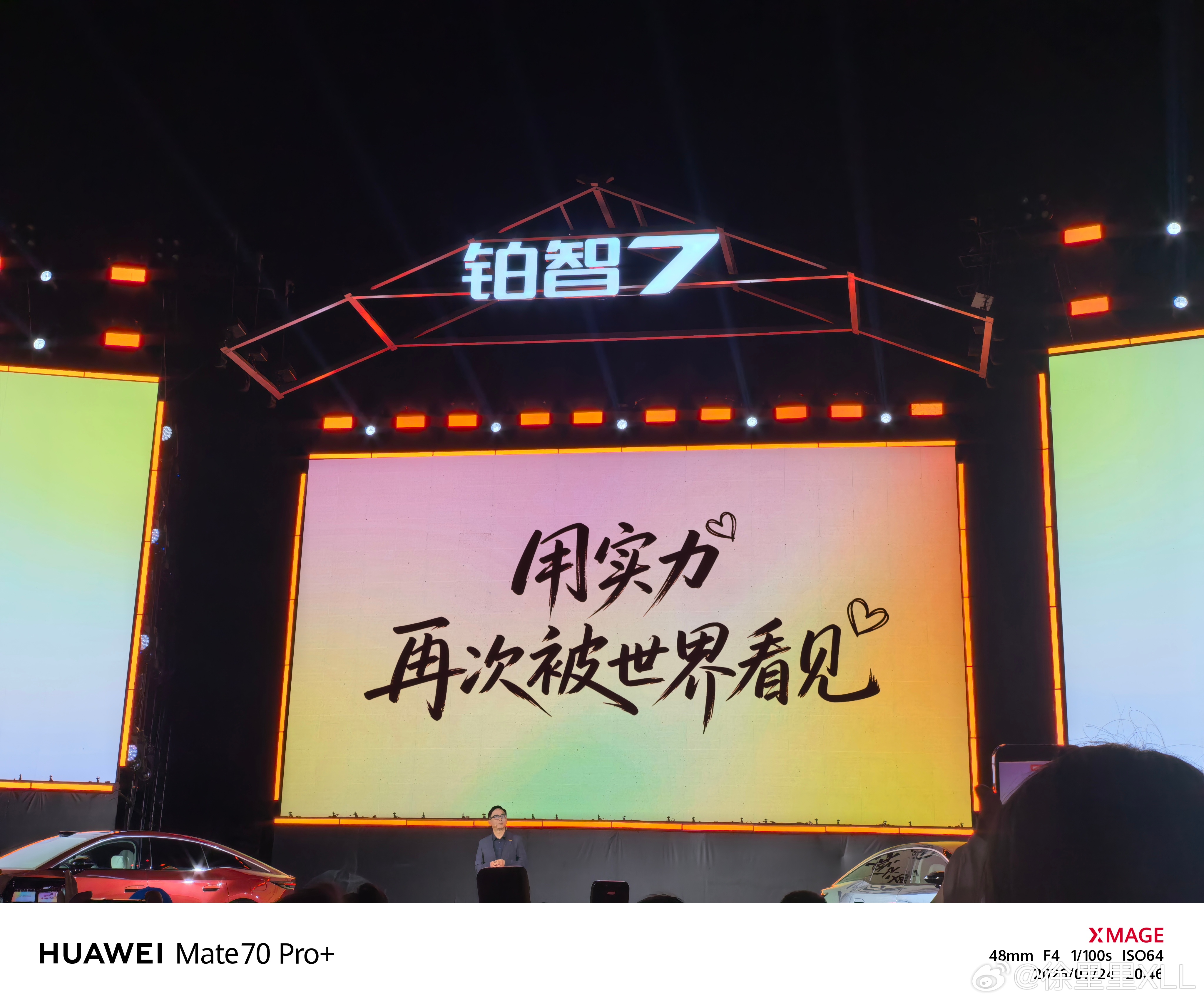 广丰的这个政策牛逼啊。电池起火，广丰全担责。起火包含底盘托底起火、事故碰撞起火…