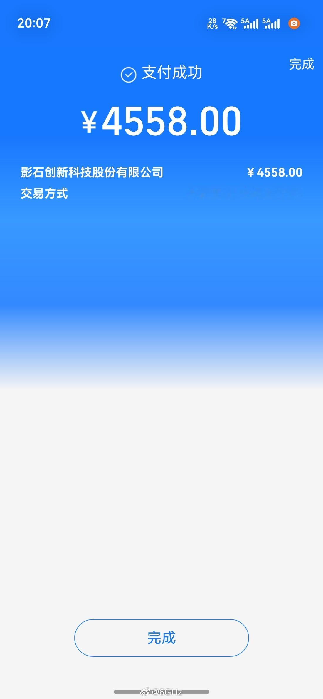影石luna直接拿下，实在不理解为啥白色能缺货