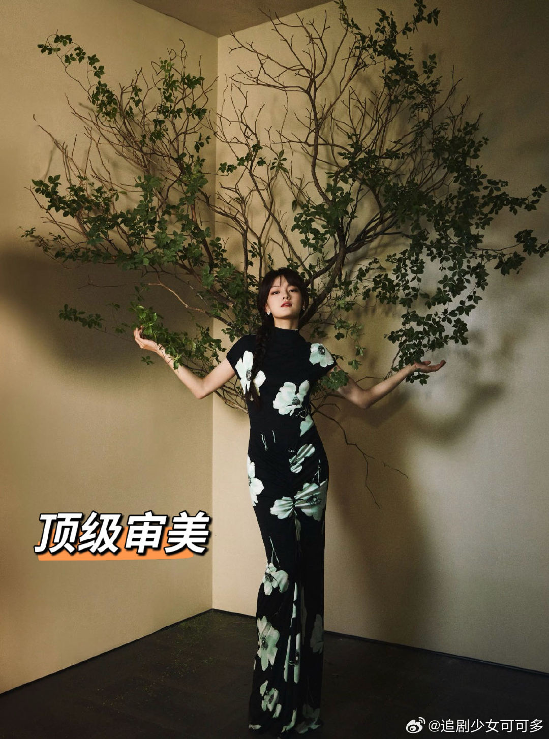 工作室积极营业真的很重要 内娱最会营业的工作室优质工作室从不敷衍！稳定输出氛围感