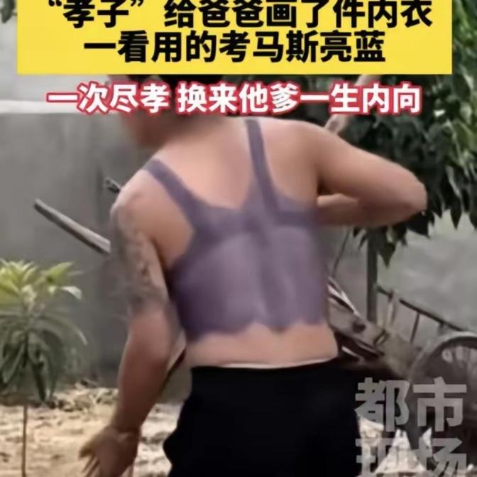 笑到停不下来
河南周口这件事，
看着是熊孩子捣乱的搞笑闹剧，细想却满是育儿反思。
